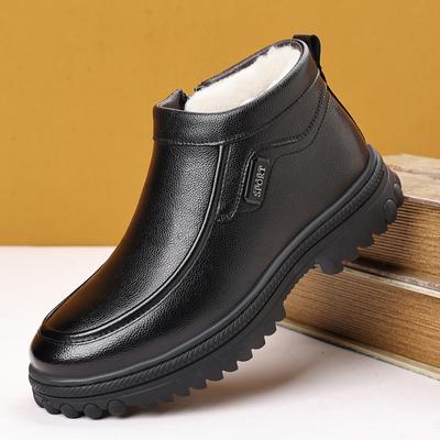 Cotton-Padded Shoes Men's Winter Genuine Leather Wool Integrated Casual High-Top Leather Shoes Fleece Lined Padded Warm Keeping