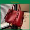 Chic Red Pu Leather Crossbody Bag Fashionable Soft Shoulder Handbag For Daily Use