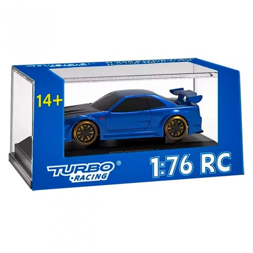 

Hitec Blue Drift Car C64 [C64bs]