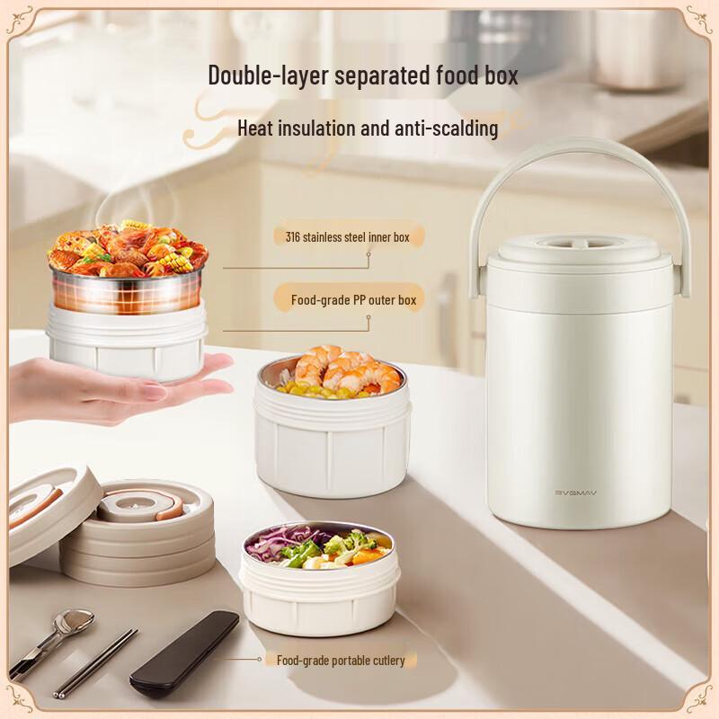 BVGMAV Stainless Steel Double-Layer Insulated Lunch Box