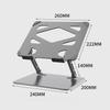 ATSCORE Ergonomic Carbon Steel Laptop Stand
