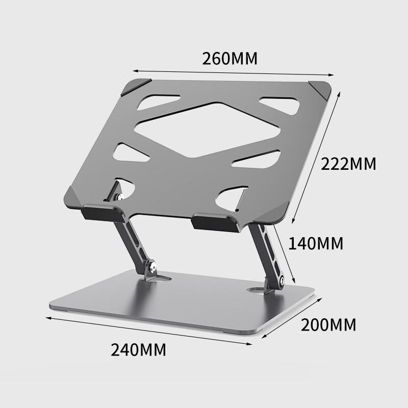 ATSCORE Ergonomic Carbon Steel Laptop Stand