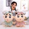 Creative Shin-chan Bathrobe Plush Toy – Funny Crayon Shin-chan Doll, Perfect Gift for Boyfriends.