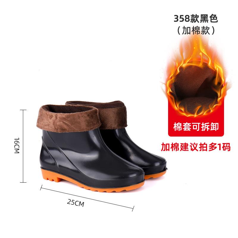 Water shoes medium tube rainproof black labor insurance velvet rain shoes men's water boots PVC rubber