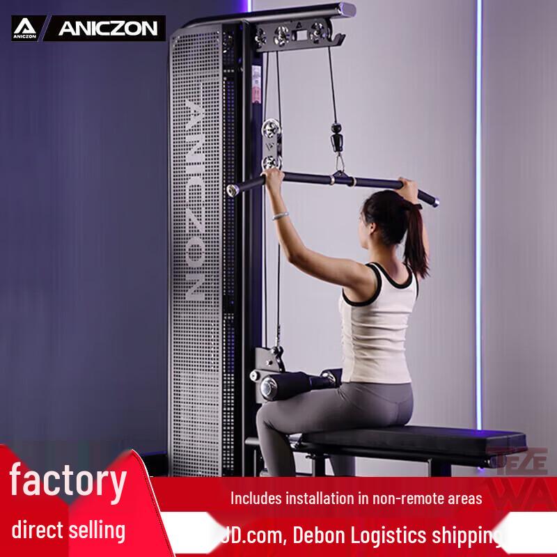 TEZEWA TS008 High-Low Pulley Strength Trainer
