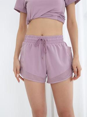 Shorts de Sport Yoga en Maille à Séchage Rapide pour Femmes Grande Taille Européenne avec Design Anti-Exposition