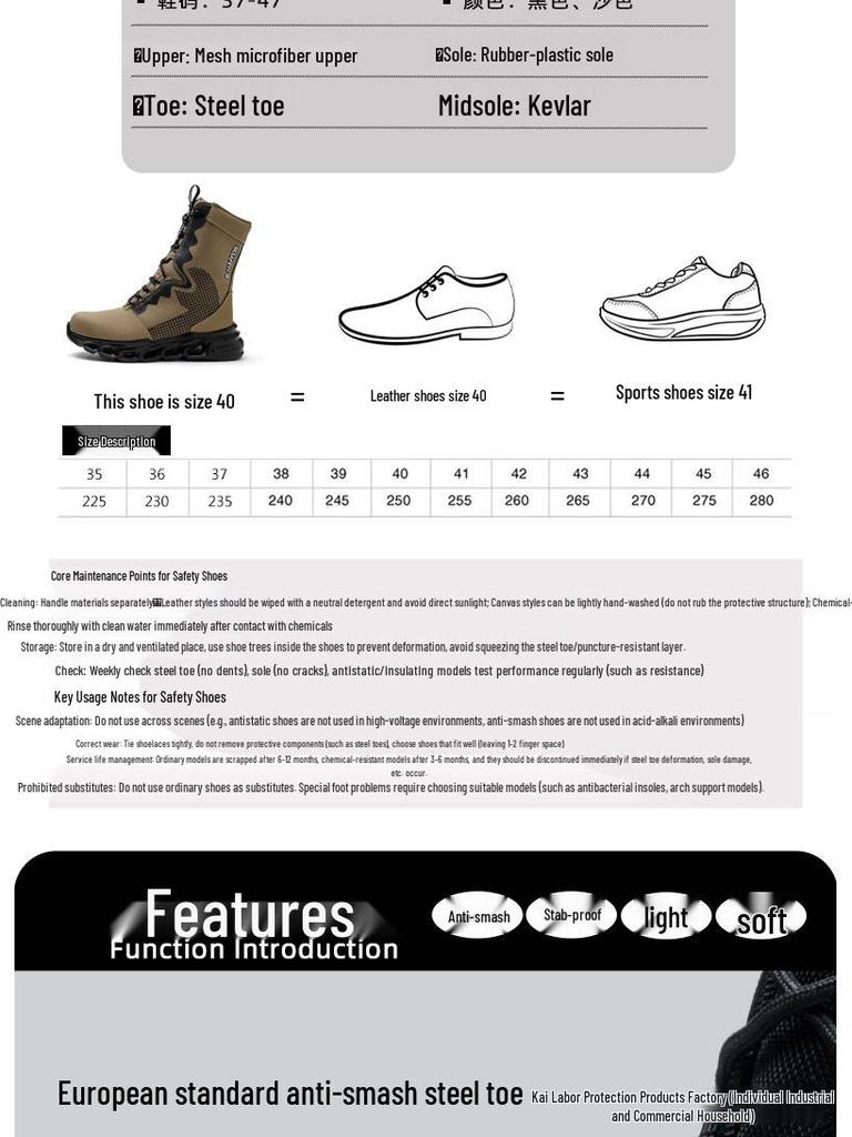 Men's Steel Toe Safety Shoes: High-Top, Ankle Support, Anti-Smash, Puncture-Resistant, Comfortable, Wear-Resistant