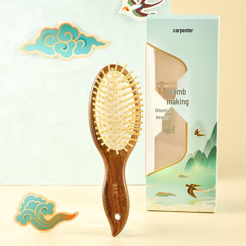 Tan Mujiang Wooden Air Cushion Hair Comb