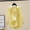 Giacca Camicia a Righe Stile Coreano Larga a Maniche Lunghe con Collo per Donna - Primavera/Autunno 2026