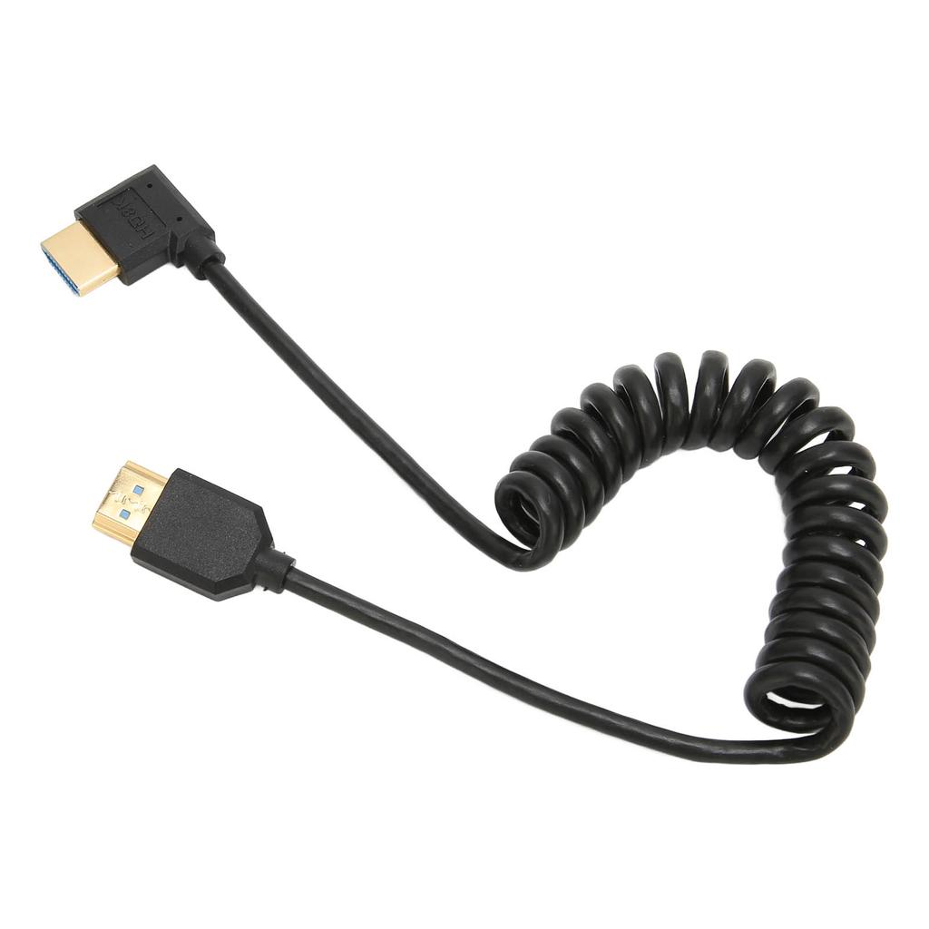 8K HD Multimedia Interface Cable High Speed Rate 4K 120Hz 48Gbps HD Multimedia Interface Extender Cord
