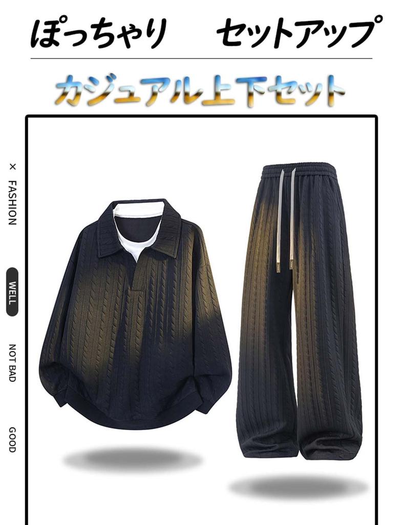 BREAORTION Plus Size Tracksuit Set for featuring a and long Perfect for layering and Loose oversized sizes Men's Fall/Winter, sweatshirt, T-shirt,