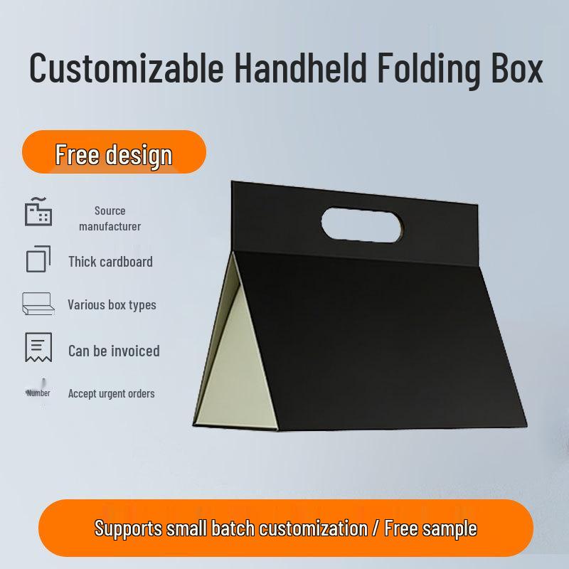 Custom High-End Folding Gift Box: Exquisite Drawer-Type, Book-Type, Flip-Top, or Top-Bottom Open with Custom Logo Options