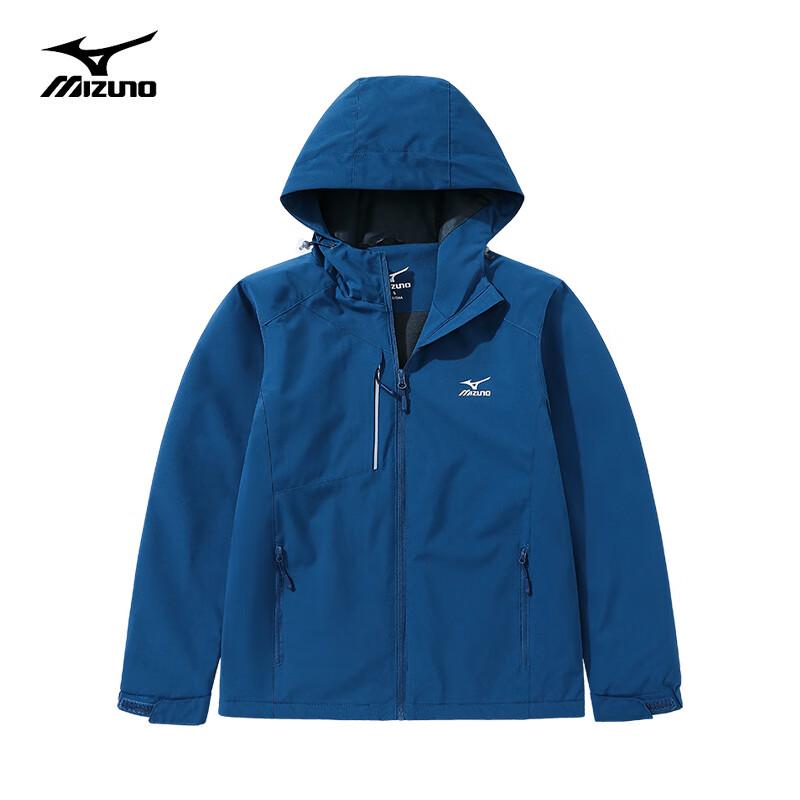 Mizuno Unisex Outdoor Fleece-Lined Jacket