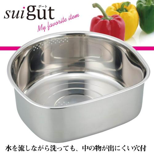 Wahei Freiz D-Shaped Washtub with Rubber Feet, Water Wash, Soaking Wash, SUI Gut SUI-6049