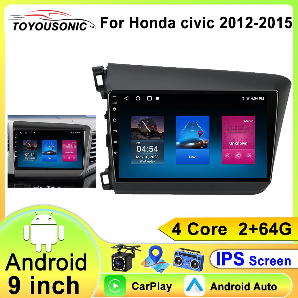 Radio samochodowe 2DIN z Androidem i Carplay 9'' cali do Honda Civic 2012 2013 2014 2015 Odtwarzacz wideo Multimedia Autoradio DSP WIFI