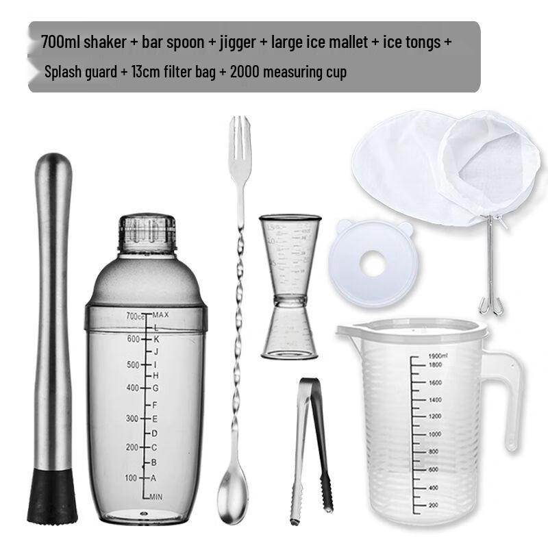 Professional Drink Shaker Set
