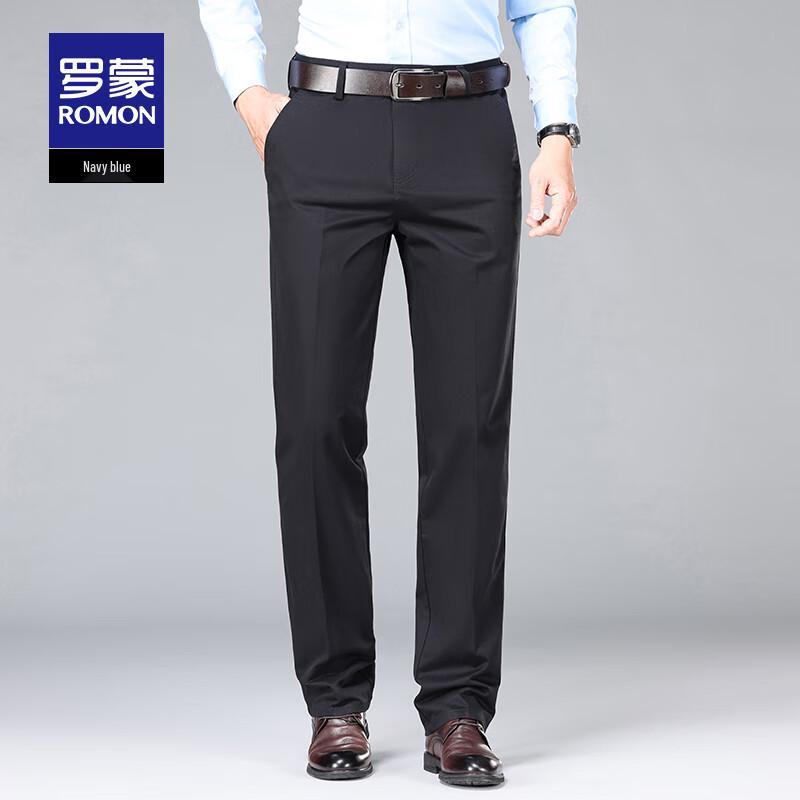 Luo Meng Men's Fall Straight-Leg Cotton Business Casual Pants S2K43690H