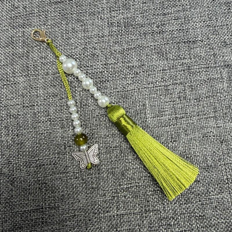 Faux Pearl Tassel Bag Charm With Retro Silver Butterfly Pendant Suitable For Handbags Backpacks Keys Hanfu Decoration