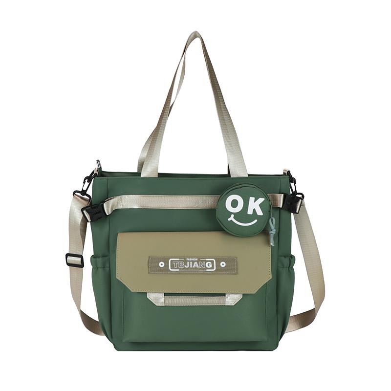 

Нейлоновая сумка мужская сумка через плечо студенческая большая вместительная сумка для учебников зелёный