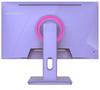 JAPANNEXT IPS Full HD gaming monitor connection [Purple model] 23.8-inch panel, 120Hz/0.5ms (MPRT) compatible, (1920x1080) resolution,