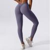 Women’s Yoga Trousers: Back V-Cut, Waist-Defining, Butt-Lifting, Peach-Shaped, High-Waisted Sports and Fitness Trousers, Skin-Tone Sports Trousers