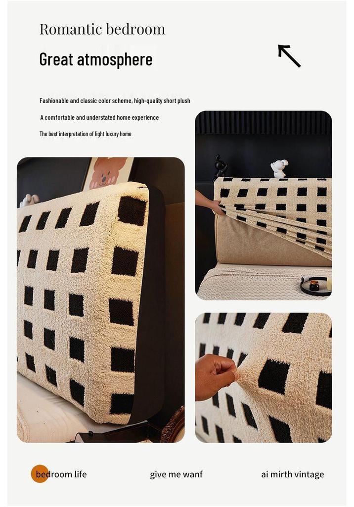 Plaid Thickened Bedside Headboard Cover