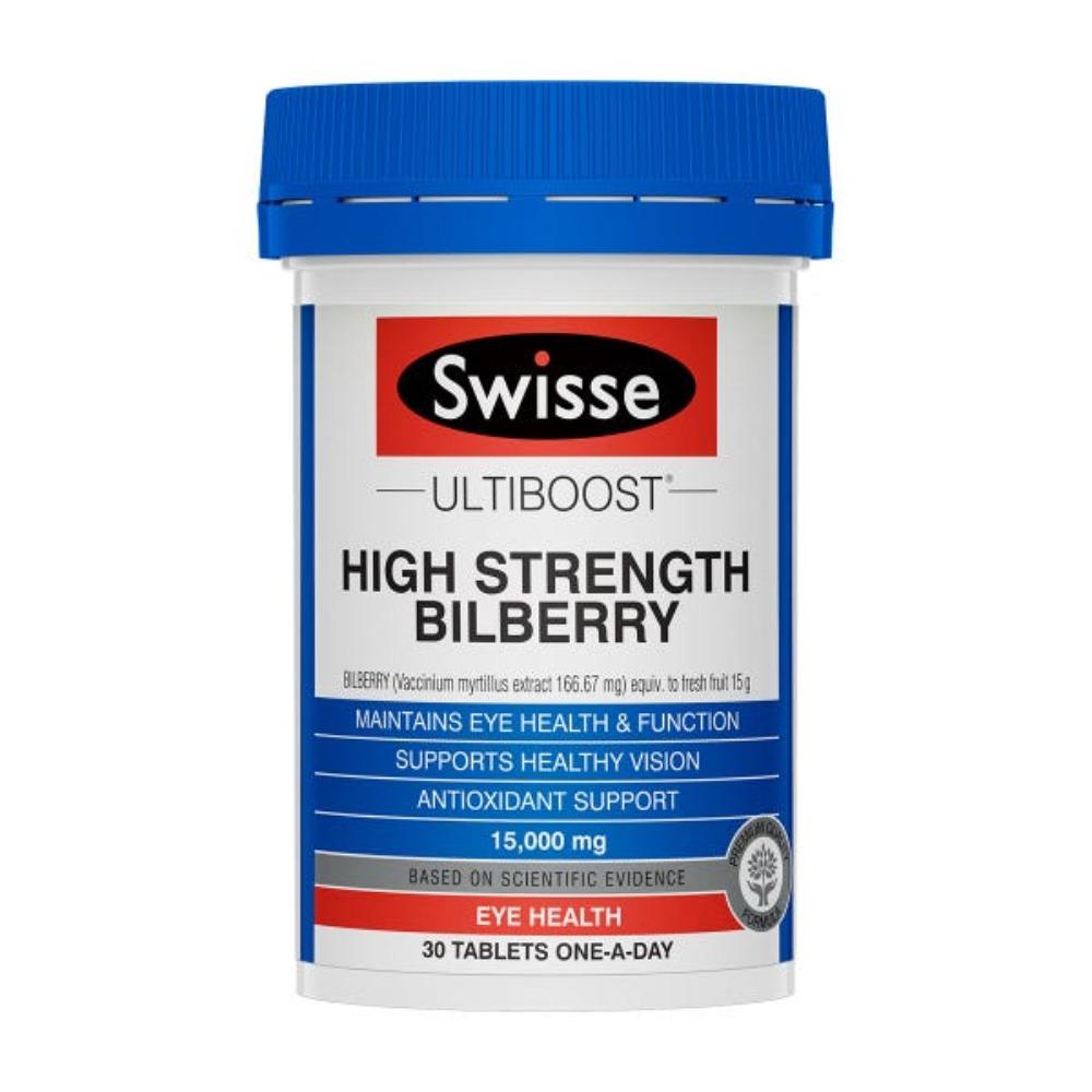 Swisse Ultiboost Bilberry 30 Tablets