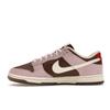 Nike Wmns Dunk Low Neapolitan HM0987-200