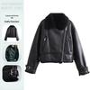 Double-Sided Thick Jacket with Zipper Accent: Turn-Down Collar European & American Women's Fashion