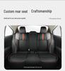 Corolla-Specific One-Piece Leather Seat Cover & Cushion