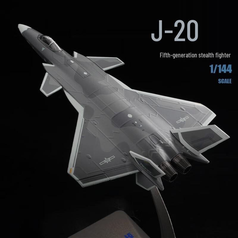 Chiyu Diecast Military Fighter Jet Models