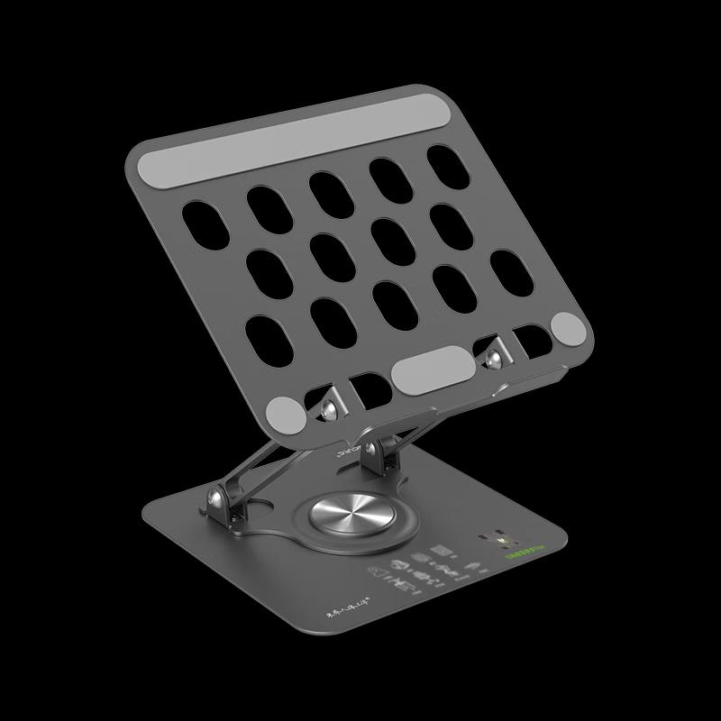 Minicute Rotatable Foldable Laptop Stand