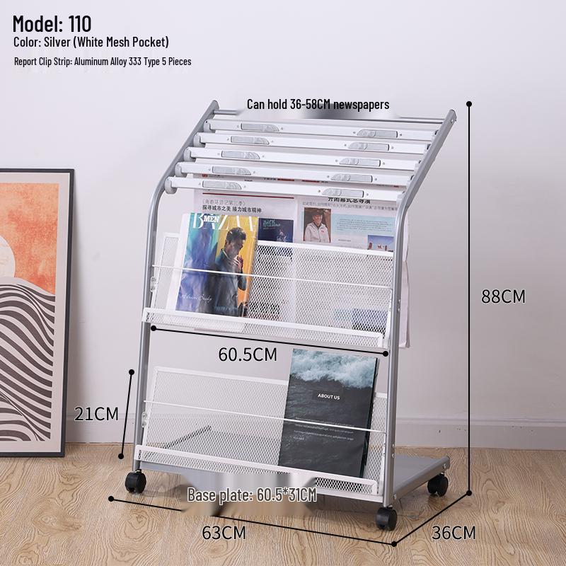 Floor-Standing Magazine, Newspaper, and Book Display Rack for Promotional Material and Office Storage