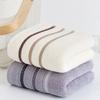 Full Cotton Absorbent Soft Bathing Household Towel Pure Cotton Face Wash Adult Thick Embroidery