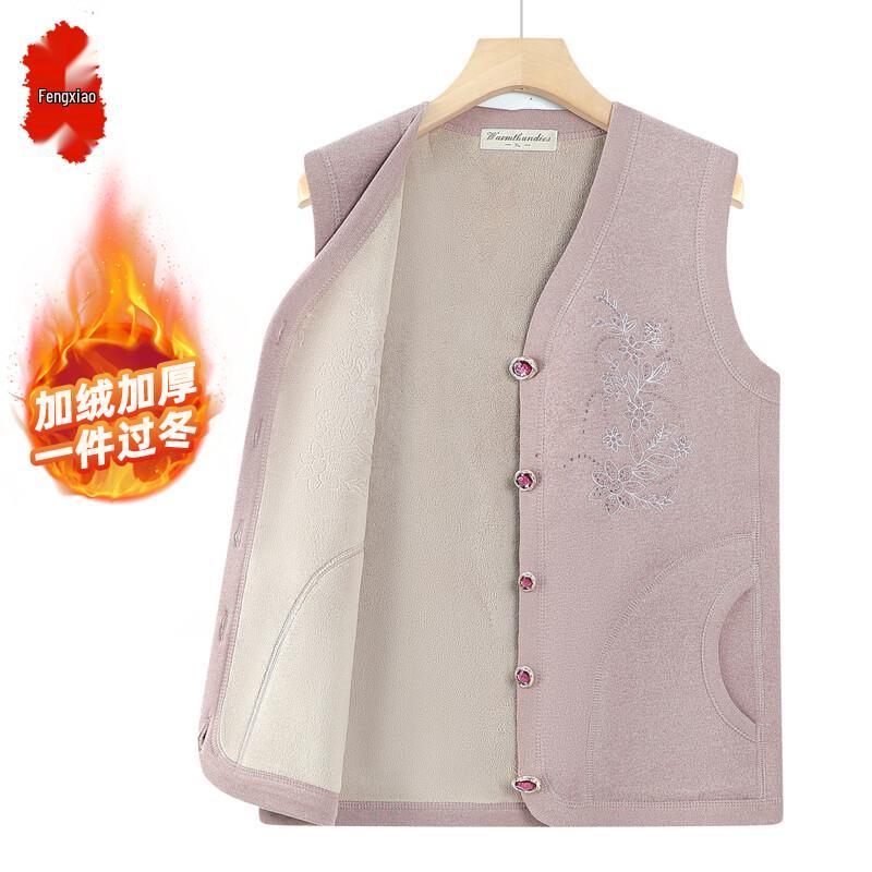 

Women s Plush Thickened Warm Winter Vest 4XL