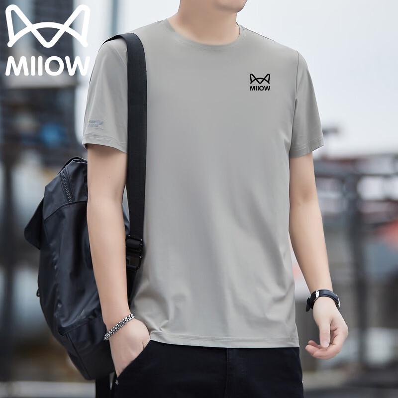 

MiiOW Men s Lightweight Breathable Short Sleeve T-Shirt 2XL