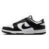Nike Dunk Abrasion Resistant Low Top Skateboard Shoes Unisex Black White DD1391-100(Team379-)
