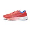 Puma Velocity Nitro 2 Running Shoes