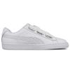 Puma Basket Heart Oceanaire Leather Lightweight Balance Low Top Sneakers Women Sneakers White 366443-02
