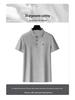 Summer 2026 Men's Embroidered Floral Polo Shirt - Short-Sleeve, Solid Color, Breathable Casual Tee