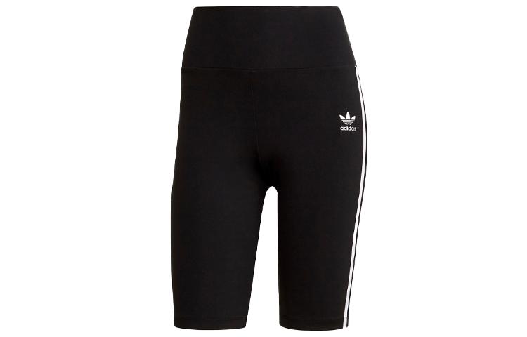 Adidas Originals three-stripe detail shorts GN2842 32