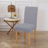 Soft Jacquard Soild Colour Chair Slipcovers Elastic Dustproof Cover Sets For Living Room Room Hotel Office Home Chairs Machine Washable Removable