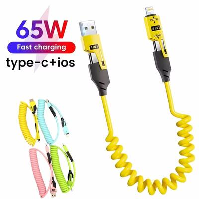 65 W 4-in-1-Feder-Kurzdatenkabel 6 A USB Typ C Feder-Teleskop-Schnellladegerät Drahtfeder-USB-Kabel