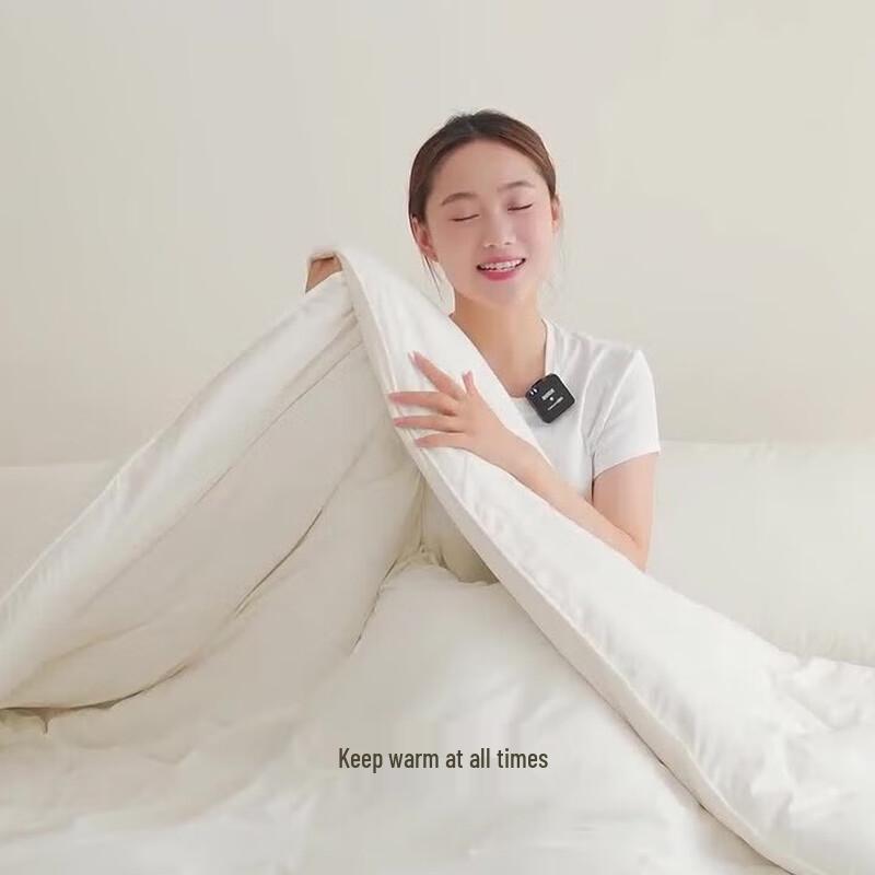 LISM Xinjiang Cotton Quilt