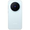 vivo X300 5G AI Smartphone (CN version)