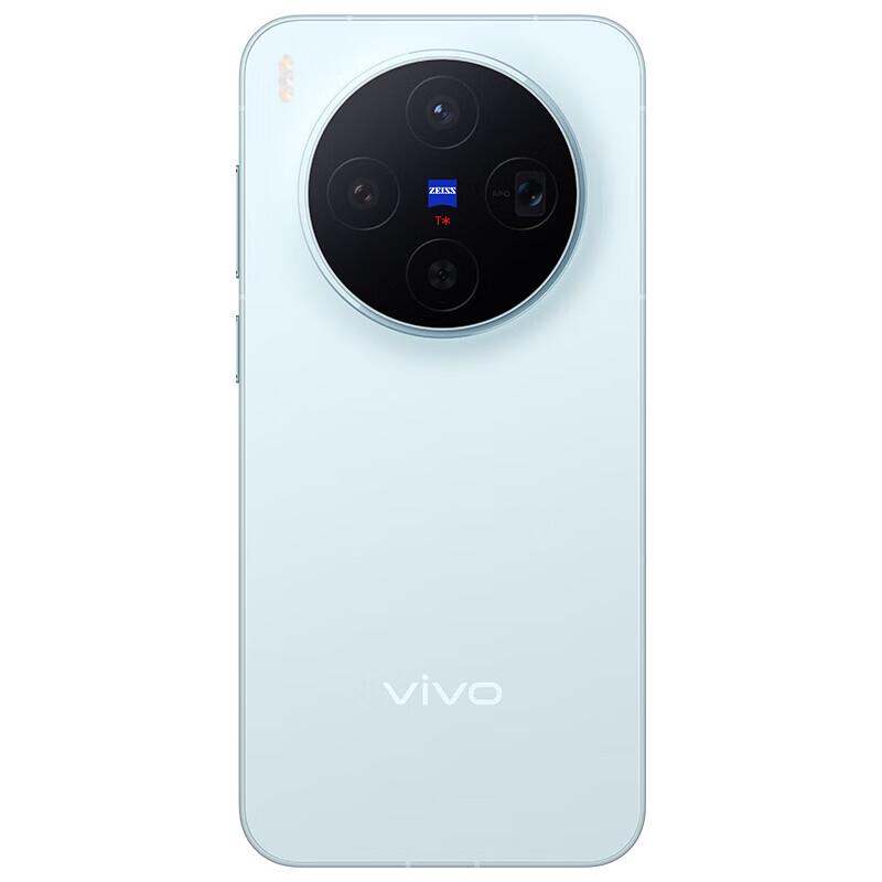 vivo X300 5G AI Smartphone (CN version)