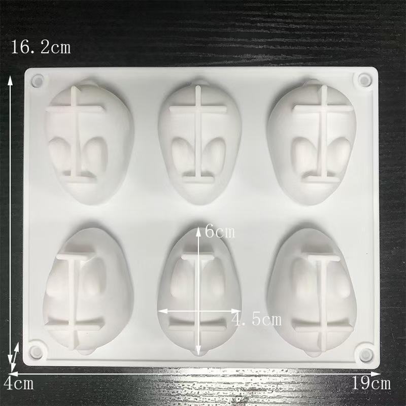 

Силиконовая форма для мусса «Пасхальный кролик» на 6 ячеек — Универсальный инструмент для изготовления тортов и мыла своими руками, Форма для выпечки слоновая кость