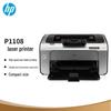 HP LaserJet Pro P1108 Mono Laser Printer CN Plug (adapter Included)