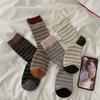 Striped Socks, Mid-Tube Socks, Classic Retro Contrasting Colors, Versatile Literary Niche Design, Piled Up Socks