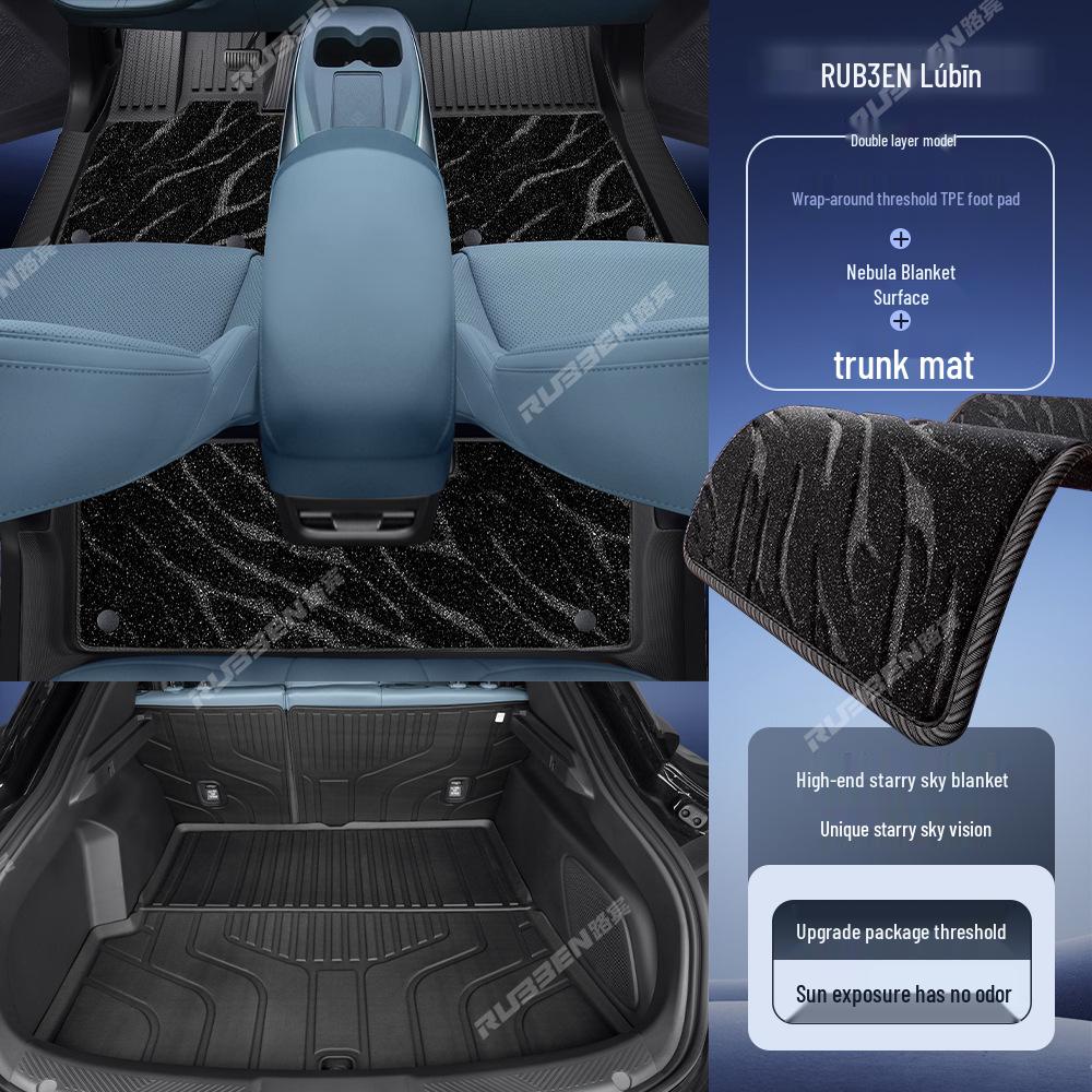 Lubbin Full Coverage TPE Floor Mats for XPeng M03 - Complete Set of Customized Protective Door Sill Accessories